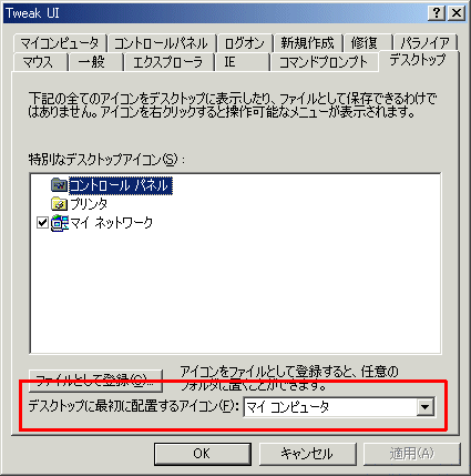 図