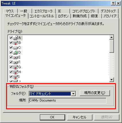 図