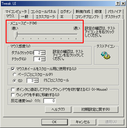 図