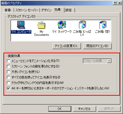 図