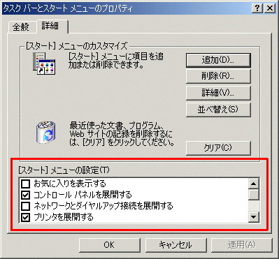 図