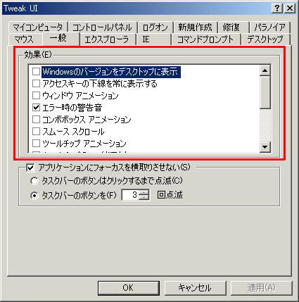 図