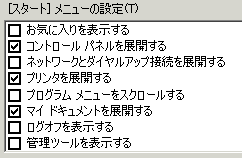 図