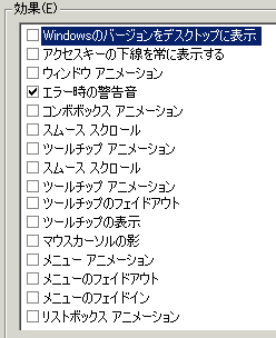 図