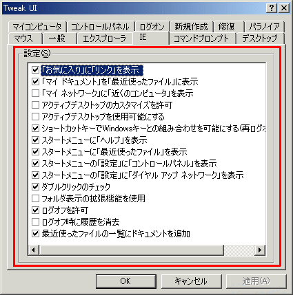 図